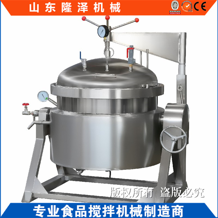 真空浸糖锅可以使果脯含糖均匀 浸糖机器代传统浸糖工艺